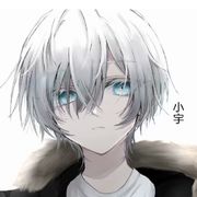 花果山👑小宇