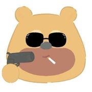 一只狗熊