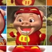 网络男神