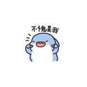 五角钱买的小部落