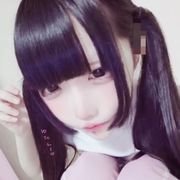 愛妳