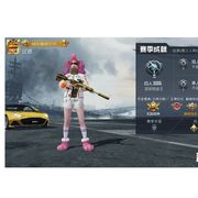 贺兰辞