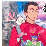song