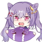 春霖秋月