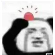 兦