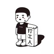 溫°