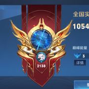 法云小哥