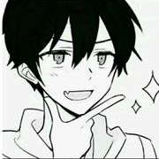 月光