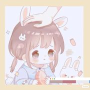 我的小兔兔呢