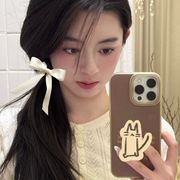 暮星辰