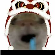 龍