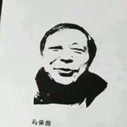 稖