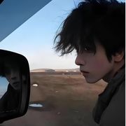 绘