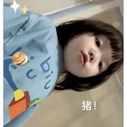 少z爷