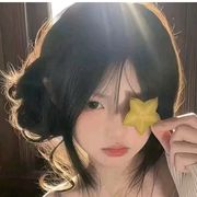 星辰TCX❤️