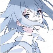 青羽