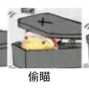 浮生若是梦