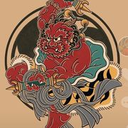 山海皆可平