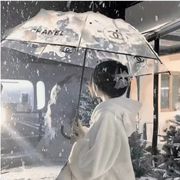 珍惜时光