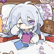 山有扶苏，隰有荷华