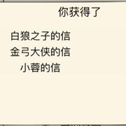 混九     朱丹珍