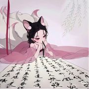 平芜尽处是春山