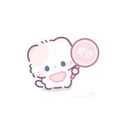 离小离OvO