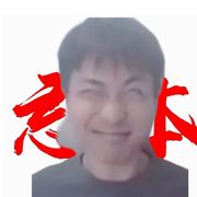 爱玩游戏的新手