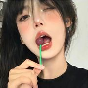 溯