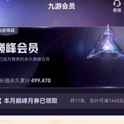 不敢再碰青瓷游戏