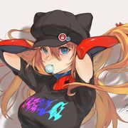 减肥法