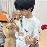 原来是仙浩吖
