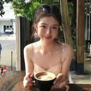 清清