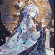芜芙