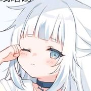 姜糖谕