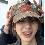 和你的绯闻我不想避
