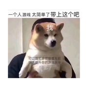 勿忘心安