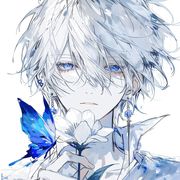 兮