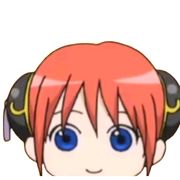 吃藕不会丑