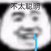 萧零