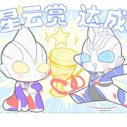思念