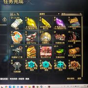 Tenno战士专捅玄骸