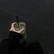 安