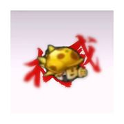异次元
