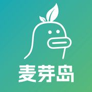 麦芽岛
