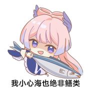 一人行