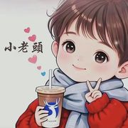 冰糖雪梨