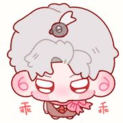 秦攸