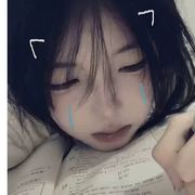 ʚᵋ桅萌萌ᵌɞ
