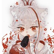 逸